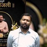 'Can't believe it...' Khan Sir devastated by the death of Roshan Anand's brother Prince; sends an emotional message.