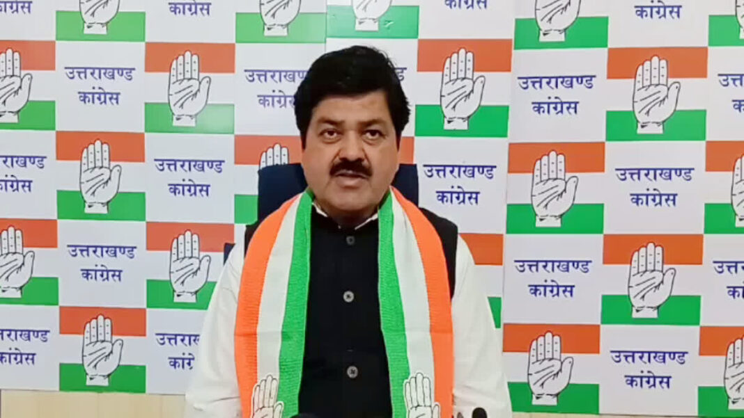 Congress's bold move ahead of the 2027 Assembly elections: State-wide public outreach campaign announced in Uttarakhand