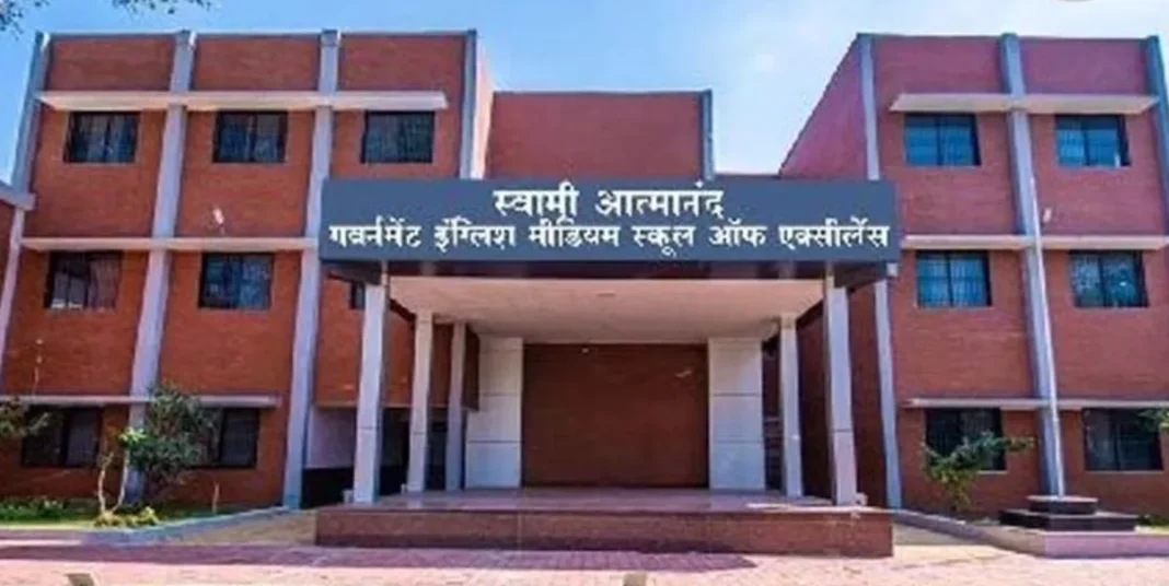 छत्तीसगढ़ के आत्मानंद स्कूलों में शिक्षकों का भारी संकट, हिंदी शिक्षक पढ़ा रहे अंग्रेजी तो साइंस टीचर संभाल रहे आर्ट्स की क्लास