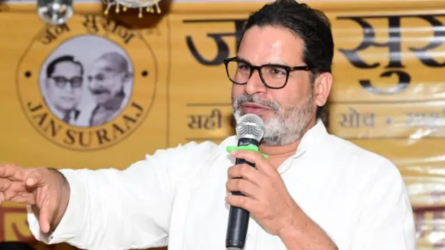 बांकीपुर में बड़ा सियासी खेल: प्रशांत किशोर का ‘पेपर बम’ लीक होने से बची BJP जानें जन सुराज के किस ‘विभीषण’ ने पलटी बाजी