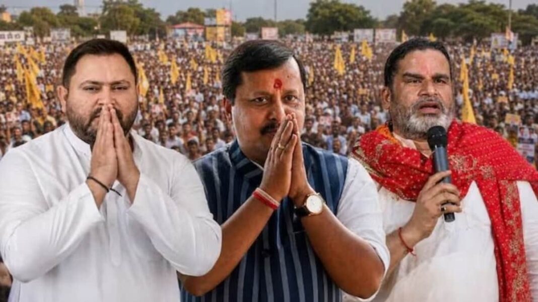 तीन राज्यों की तीन विधानसभा सीटों पर मतदान संपन्न, वोटिंग प्रतिशत में गिरावट ने बढ़ाई राजनीतिक हलचल