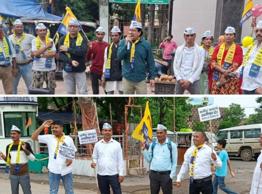 AAP's major event in Chhattisgarh: Hanuman Chalisa recitation to be held across 90 assembly constituencies; party to raise its voice in support of Sonam Wangchuk
