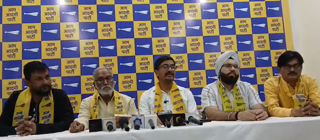 नकटी विवाद पर AAP का प्रदेशव्यापी हस्ताक्षर अभियान आज से, 90 विधायकों से मांगेगी लिखित सहमति