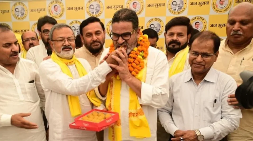 बांकीपुर उपचुनाव में उतरेंगे प्रशांत किशोर, जन सुराज ने बनाया उम्मीदवार