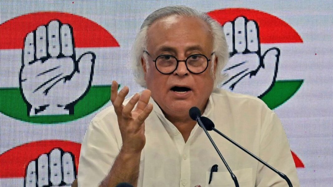 परिसीमन, संविधान संशोधन और One Nation One Election बिल का कांग्रेस करेगी विरोध