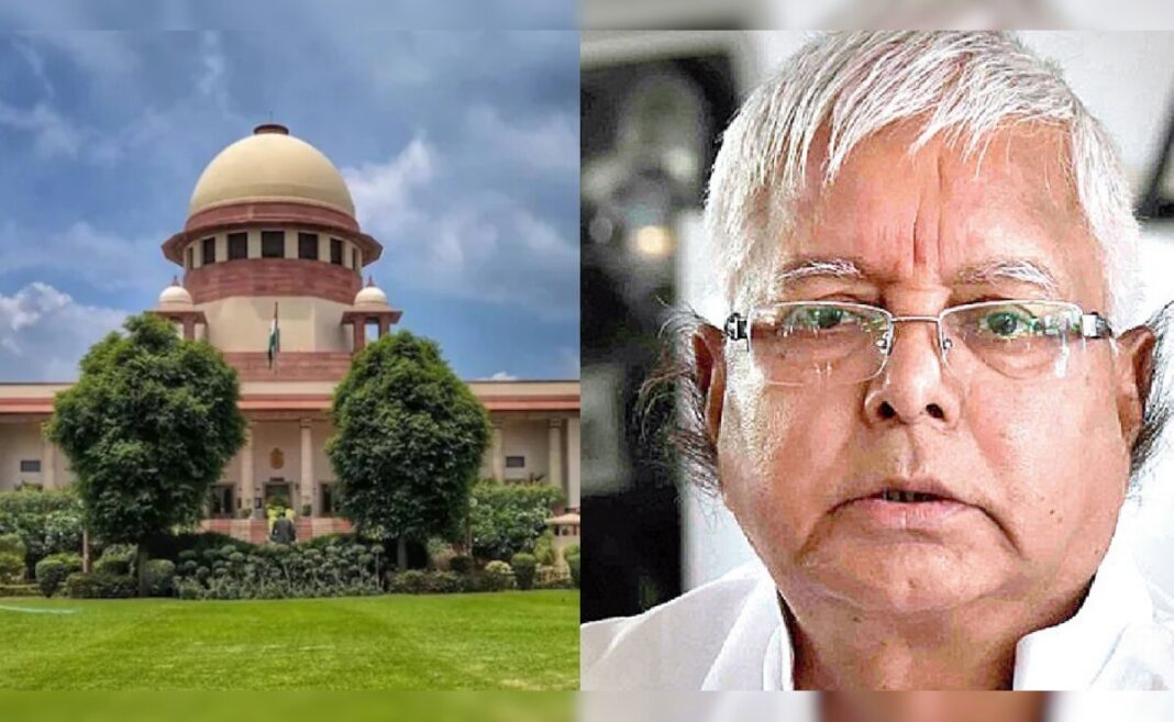 चारा घोटाला केस में लालू यादव को सुप्रीम कोर्ट से बड़ी राहत, जमानत रद्द करने से इनकार हाईकोर्ट को 6 महीने में अपील पर फैसला करने का निर्देश