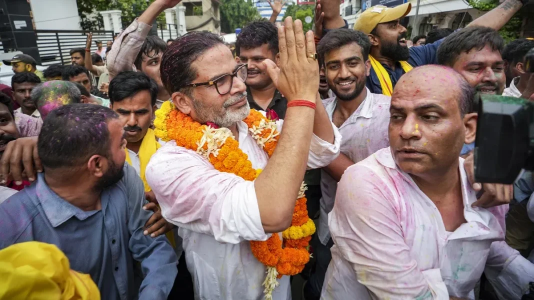 बांकीपुर में भाजपा का 31 साल पुराना किला ढहा, प्रशांत किशोर ने करीब 19 हजार वोटों से दर्ज की ऐतिहासिक जीत