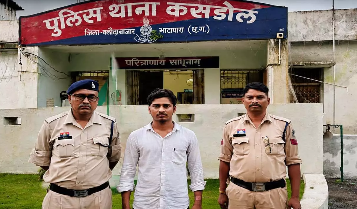 Betting bookie arrested; police nabbed him after surrounding the area; cash and betting materials seized
