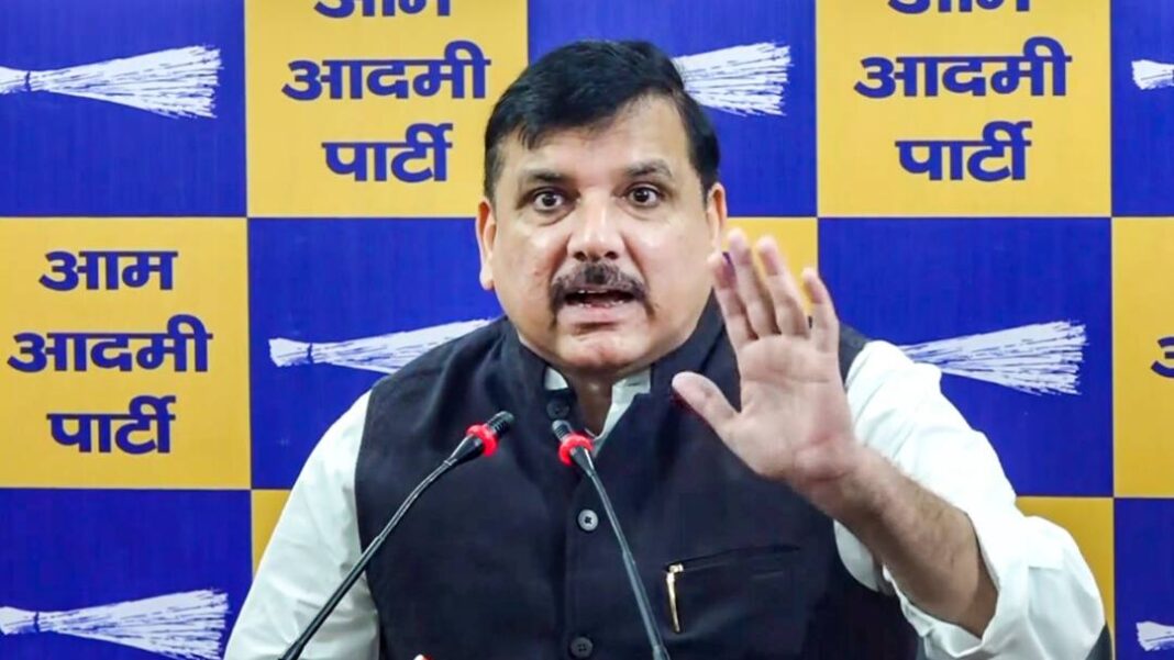 खान और खनिज संशोधन विधेयक को आम आदमी पार्टी ने बताया ‘काला कानून’, सांसद संजय सिंह ने केंद्र पर बोला तीखा हमला