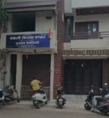 छत्तीसगढ़: EOW की बड़ी कार्रवाई, राजनांदगांव में माइनिंग और सरकारी सप्लायरों के ठिकानों पर ताबड़तोड़ रेड