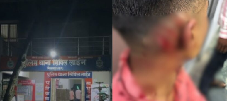 Sensational incident in Bilaspur: Attempted robbery of a young man near the overbridge; attacked with a sharp-edged weapon