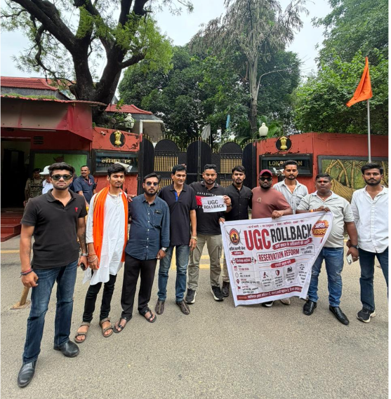 Call to action for the UGC rollback movement in Chhattisgarh; Karni Sena raises its voice