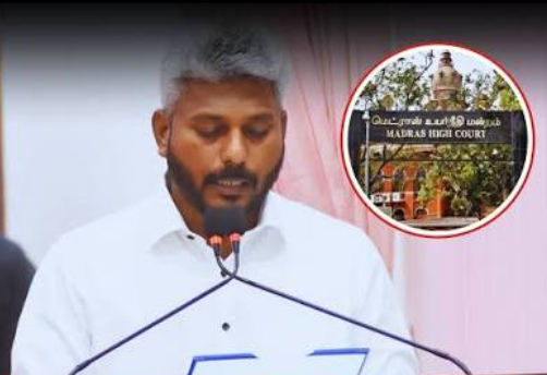 Madras High Court: जनप्रतिनिधि कानून से ऊपर नहीं, वित्त मंत्री मैरी विल्सन को व्यक्तिगत पेशी से राहत नहीं