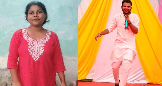 अंबिकापुर में छात्रा आत्महत्या मामले ने पकड़ा तूल, NSUI नेता ज्ञान तिवारी पर FIR; परिजनों ने लगाए प्रताड़ना के गंभीर आरोप