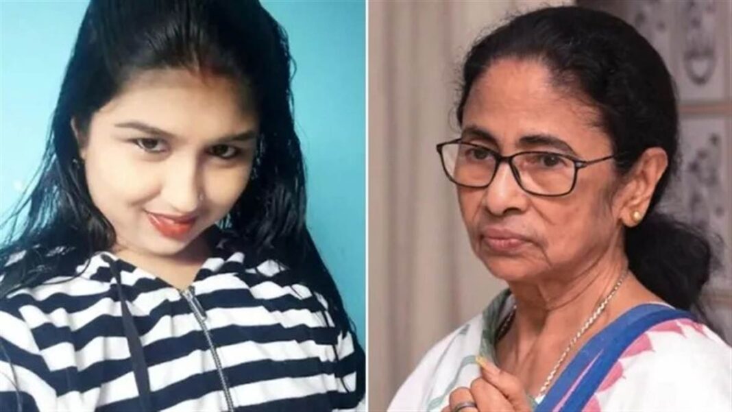 West Bengal: Mamata Banerjee's niece Brishti Mukherjee found dead at home; police investigating from the angle of suicide
