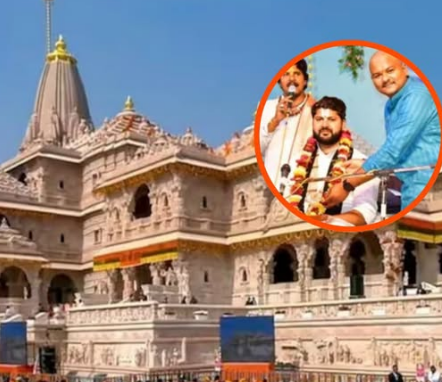 राम मंदिर चढ़ावा चोरी मामले में बड़ा खुलासा, 3300 टेक्स्ट मैसेज से रची गई थी साजिश