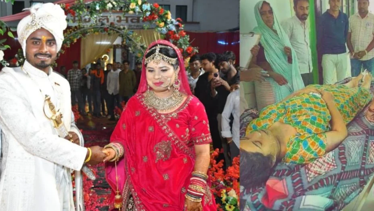 शादी के 5 महीने बाद नवविवाहिता की संदिग्ध मौत मायके पक्ष ने ससुराल वालों पर लगाए गंभीर आरोप
