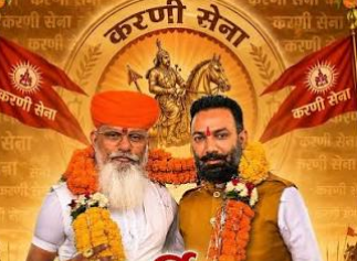 UGC Rollback को लेकर 20 सितंबर को जंतर-मंतर पर सवर्ण महापंचायत, डॉ. राज सिंह शेखावत और वीरेंद्र सिंह तोमर के नेतृत्व में तैयारी तेज, छत्तीसगढ़ में भी हो रही बैठक