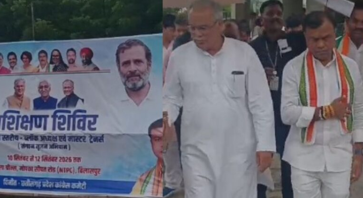कांग्रेस का संभाग स्तरीय प्रशिक्षण शिविर शुरू, चुनावी रणनीति और संगठन मजबूती पर मंथन