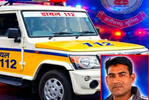 नाइट ड्यूटी के दौरान डायल 112 आरक्षक की मौत, कंट्रोल रूम में अचेत मिला जवान