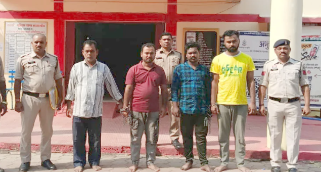 तेज रफ्तार महिंद्रा की टक्कर से 3 लोगों की मौत, रायगढ़-ओडिशा बॉर्डर से 4 आरोपी गिरफ्तार